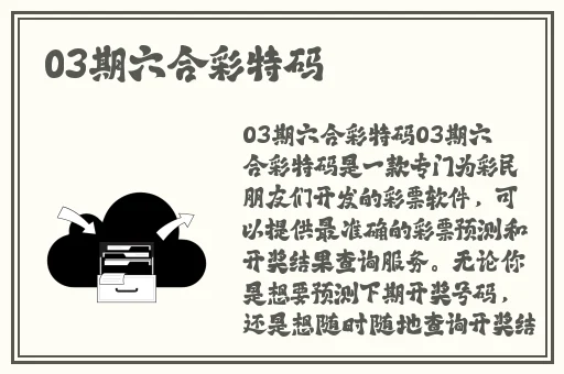 日本香蕉视频