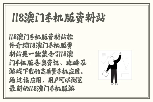 国产精品乱码久久久久软件