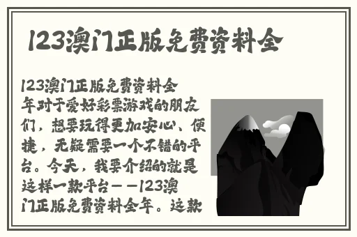 水嫩的小兔子又软又肥